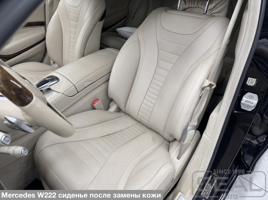 Mercedes S-class (W222): Замена кожи на кресле водителя