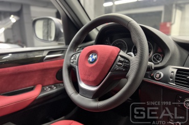 BMW Х3 Перетяжка руля и клаксона