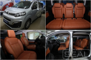 Citroen Spacetourer ��������� ������