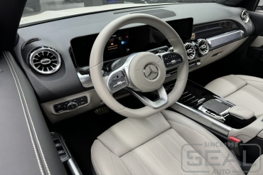 Mercedes GLB-klasse Перетяжка руля и клаксона