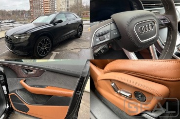 Audi Q8 ��������� �������, ������� � ��������