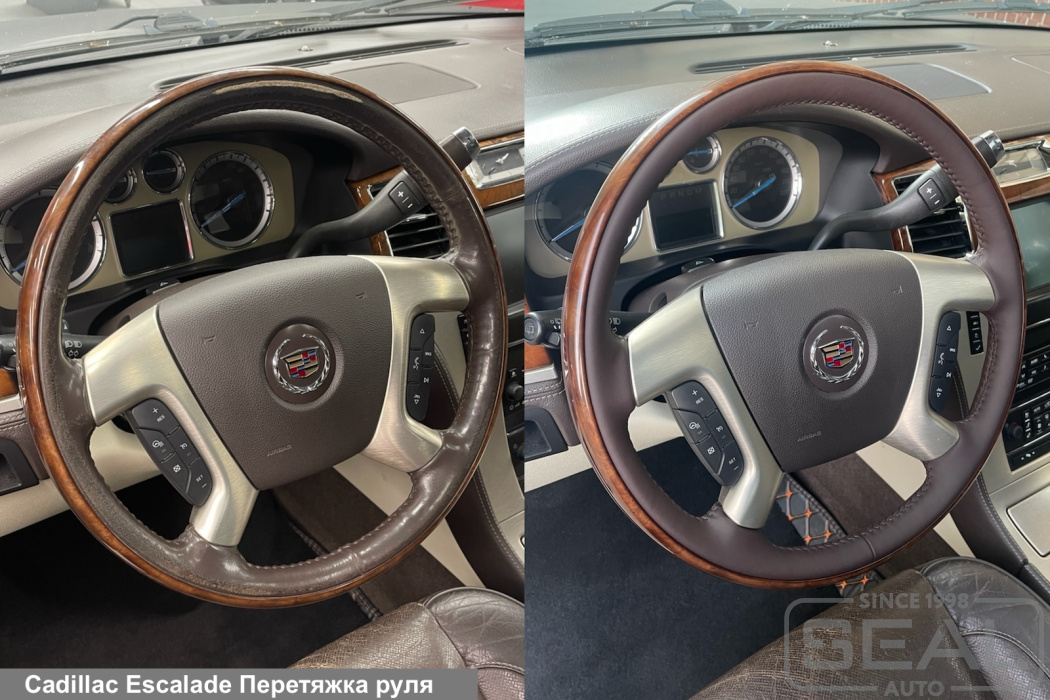 Cadillac Escalade Перетяжка руля| Автоателье СеалАвто | Москва