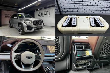 Geely Monjaro Установка подогрева сидений и руля