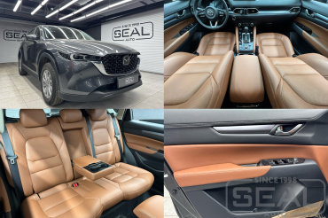 Mazda CX-5 Перетяжка автомобиля