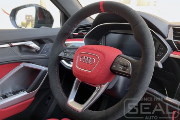 Audi Q3 Перетяжка руля и клаксона