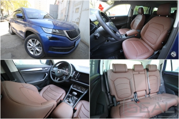 Skoda Kodiaq ��������� �������