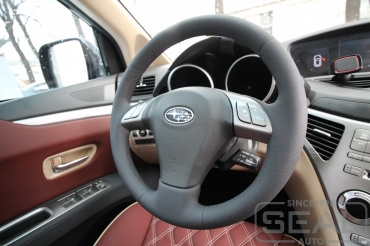 Subaru Tribeca Перетяжка руля