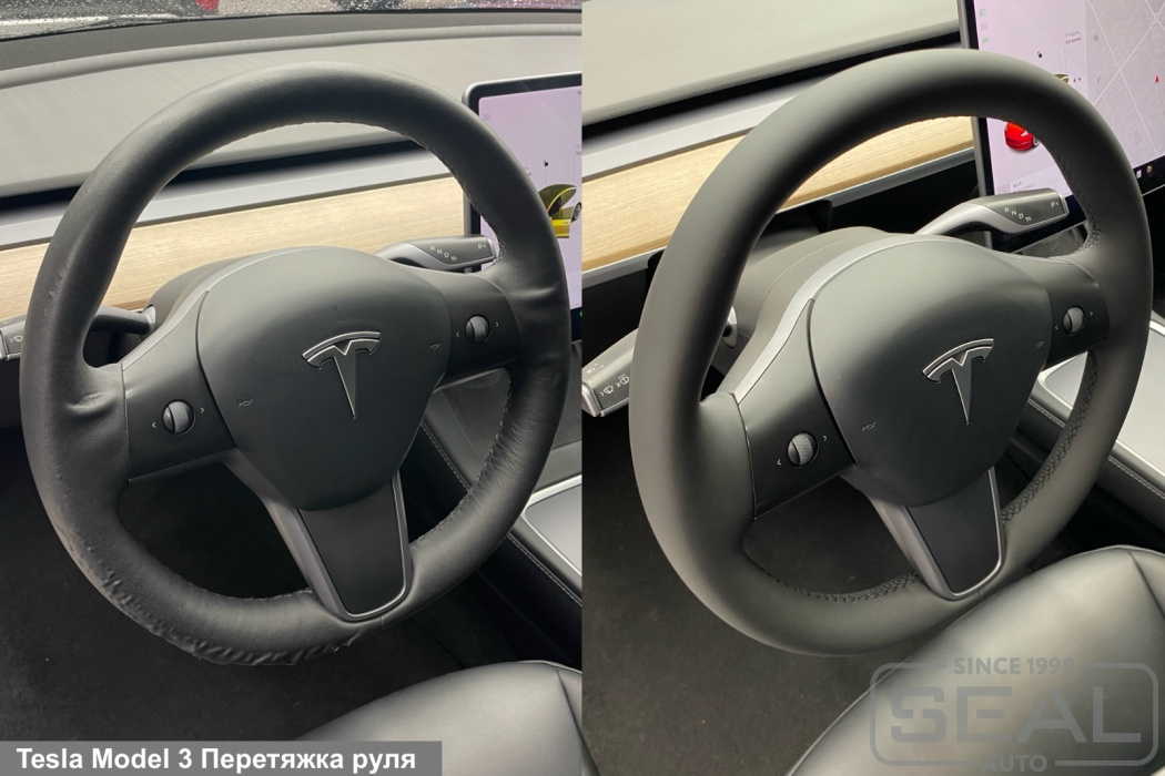 Руль Tesla Model 3 до и после перетяжки