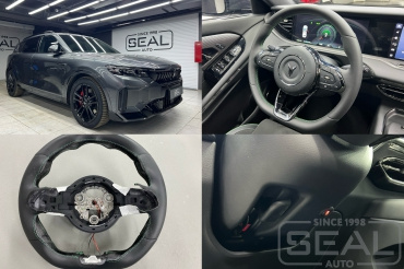 Voyah Free ��������� ��������� ����