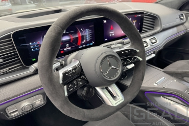 Mercedes GLE-klasse Перетяжка руля из Алькантары
