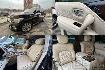 Infiniti Q�56 ��������� ����������
