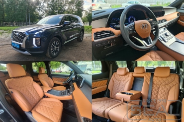 Hyundai Palisade ��������� ������