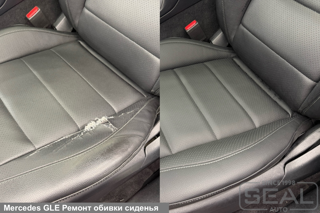 Mercedes GLE Замена обивки сиденья| Автоателье СеалАвто | Москва