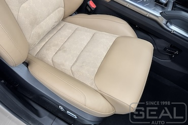 Изменение формы сидений