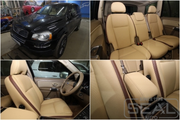 Volvo XC90 ��������� �������