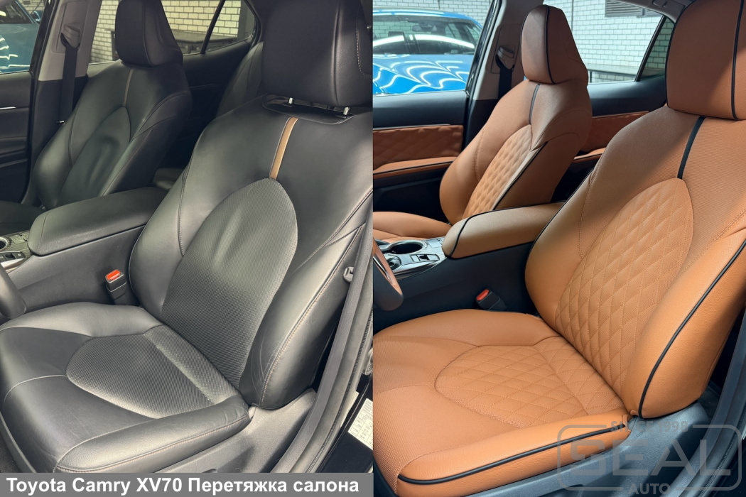 Toyota Camry XV70 Перетяжка автомобиля| Автоателье СеалАвто | Москва