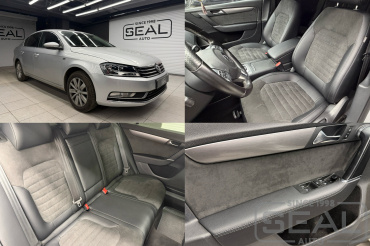Volkswagen Passat B7 Перетяжка автомобиля