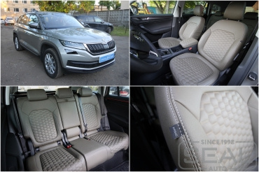 Skoda Kodiaq ��������� ������