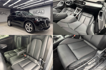 Audi Q3 Перетяжка сидений