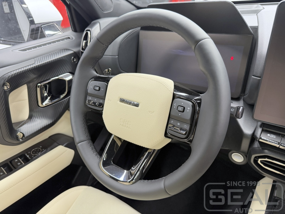 Haval H7 Перетяжка клаксона
