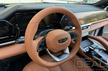 Geely Monjaro Перетяжка руля и клаксона