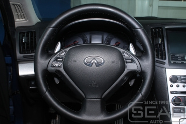 Infiniti Gx Перетяжка руля