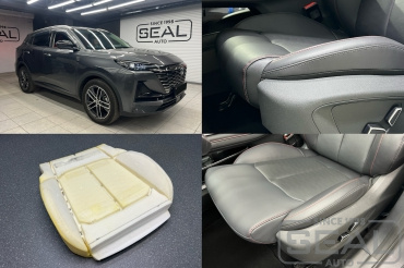 Changan UNI-S Удлинение сиденья водителя