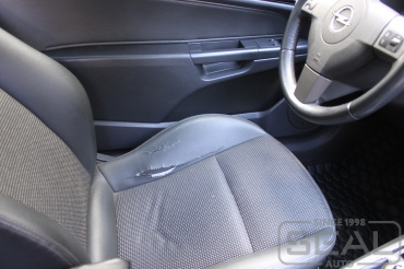 Opel Astra Ремонт автокресла