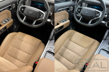 Jetour T2 Удлинение передних сидений 