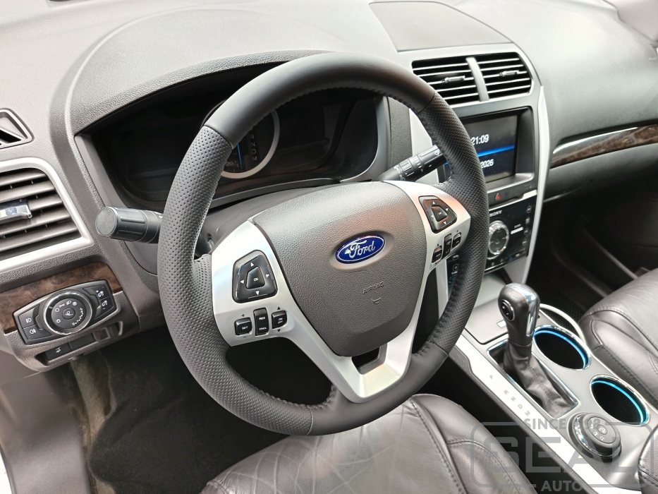 Ford Explorer в студии СеалАвто