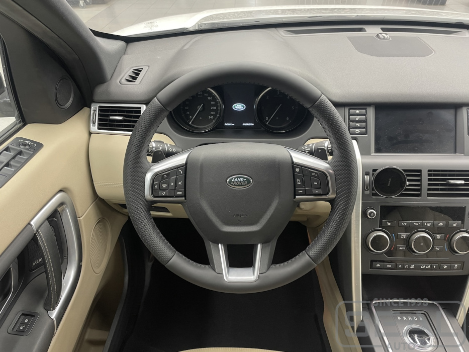 Land Rover Discovery Sport Перетяжка руля| Автоателье СеалАвто | Москва