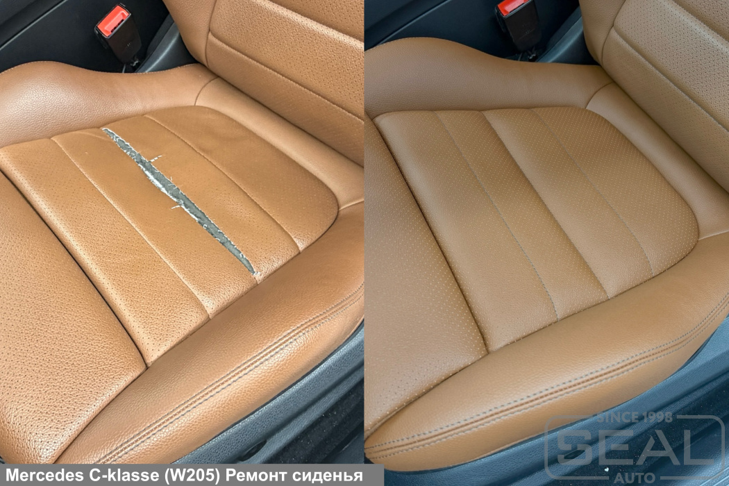 Mercedes C-class Фото до и после Ремонт сиденья