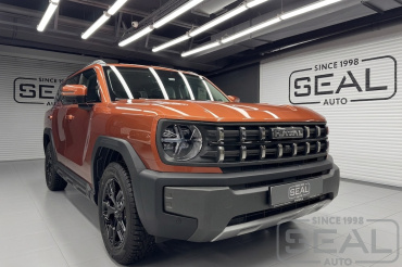 Haval H3 Удлинение сиденья авто | Автоателье СеалАвто | Москва
