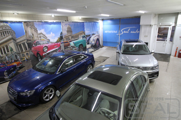 Весна 2018 в стенах нашего автоателье