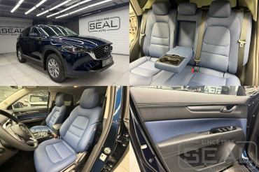 Mazda CX-5 Перетяжка автомобиля