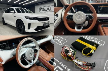 Voyah Free Установка подогрева и перетяжка руля