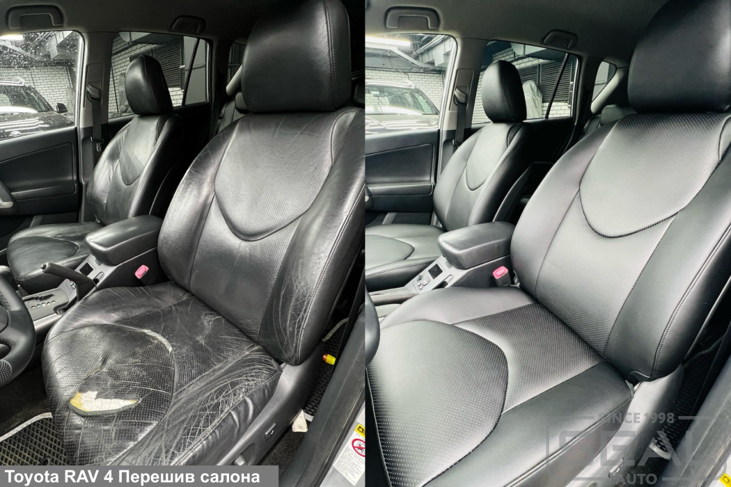 Toyota RAV 4 Перетяжка салона
