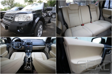Land Rover Freelander 2 ����� �������� ������