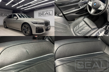 BMW 7-серия Ремонт сиденья