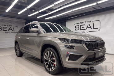 Skoda Kodiaq Установка оттоманки сиденья