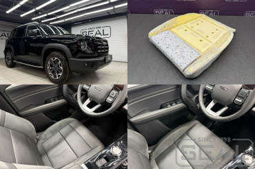 Haval Dargo Удлинение сиденья