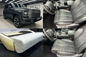 Haval H9 Удлинение сидений автомобиля