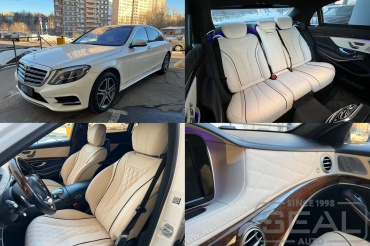 Mercedes S-klasse W222 ��������� ����������