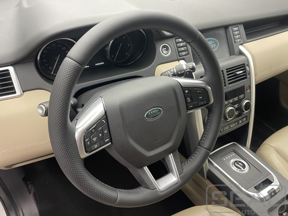 Land Rover Discovery Sport Перетяжка руля| Автоателье СеалАвто | Москва