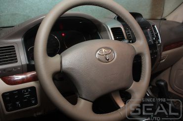 Toyota Land Cruiser Prado 120 Перетяжка руля