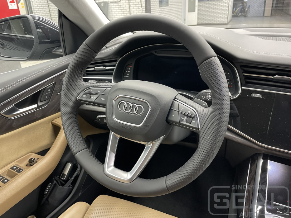 Audi Q8 Перетяжка руля| Автоателье СеалАвто | Москва