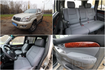 Toyota Land Cruiser Prado 120 ��������� ������
