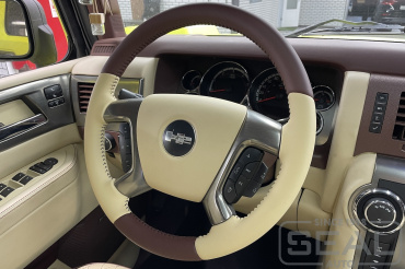Перетяжка руля Hummer H2 в Автоателье СеалАвто 
