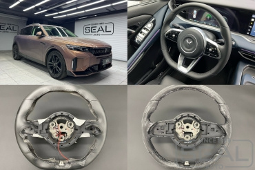 Voyah Free ��������� ��������� ����