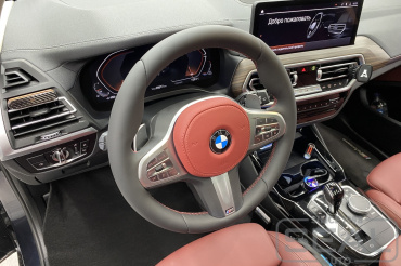 BMW X3 Перетяжка руля и клаксона